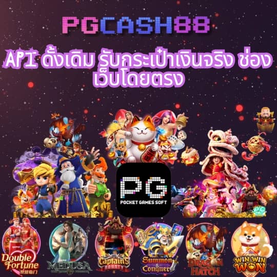 grand royal slot